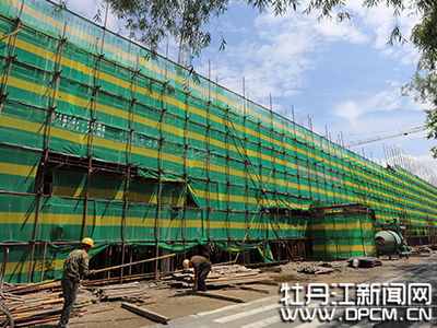 加速度 恒豐紙業食品包裝紙項目投產運行