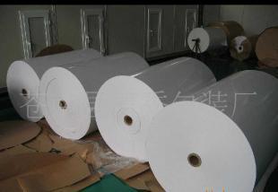 供應各種亂碼淋膜紙 防潮紙 防油紙 食品包裝紙_紙業_世界工廠網中國產品信息庫