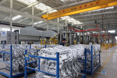 【招商動態】開發區以實干之姿交出高質量發展&ldquo;高分答卷&rdquo;