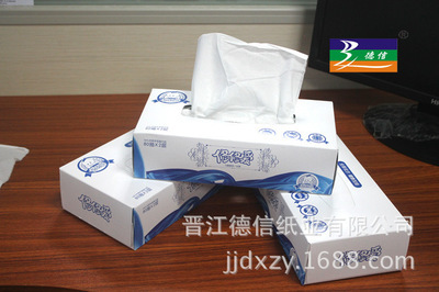 【廠家直供出口盒裝紙巾 廣告紙巾定做 抽取式紙巾 紙巾廠家】價格,廠家,圖片,面巾紙/紙巾,晉江德信紙業-
