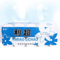 利超系列 保定市滿城區利超紙制品廠 滿城利超紙業 滿城利超紙品 利超衛生紙 依妙衛生紙 幫家適衛生紙