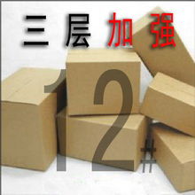 寧波嘉侖紙業 紙類包裝制品產品列表