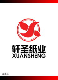 黑龍江大慶軒圣紙業logo設計