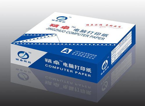 武漢世紀東坡打印紙批發商,武漢東坡紙業質量過硬圖片,武漢世紀東坡打印紙批發商,武漢東坡紙業質量過硬高清圖片 武漢市洪山區東坡紙業經營部,