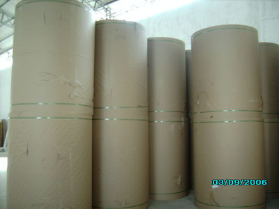 包裝用紙價格_包裝用紙批發_包裝用紙供應商-到搜了網包裝用紙產品頻道_第5頁