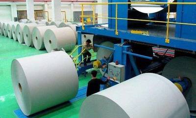 7月1日全國廢紙收購行情 整體下跌，多家紙業開始停收