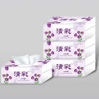 保定市滿城縣益康造紙廠 優質衛生用品供應專家