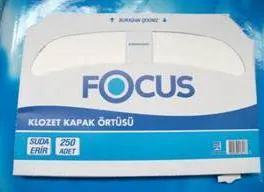 衛爾潔紙業邀您共赴2022第21屆歐亞酒店用品與餐飲業博覽會紙業盛會