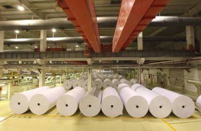 13萬股民哭暈！晨鳴紙業股價崩盤，紙業危機何去何從？