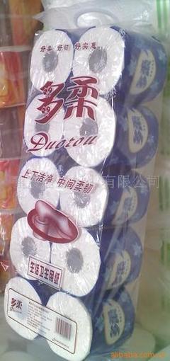 重慶香柔紙業 廠家直銷，供應多種優質衛生紙