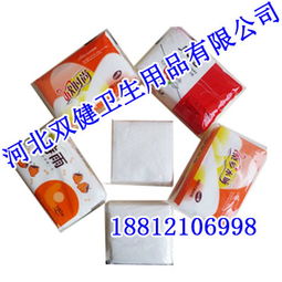 安陽餐巾紙廠產選雙健紙業專業制造商 優質紙業的典范