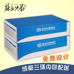 加盟蘇氏兄弟紙業 利潤分析、費用指南與詳細流程