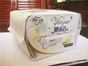 紙業的演變與可持續發展