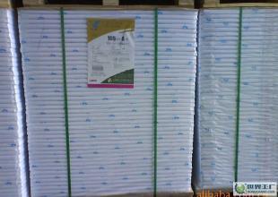 金海、長鶴、神盾、博匯 國產雙銅紙業領軍品牌巡禮