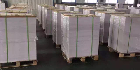 中昊林紙業 綠色創新驅動下的紙業新篇章