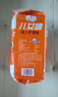 梅河口市造紙與嬰童產業雙星 眾成紙業與眾誠嬰兒用品